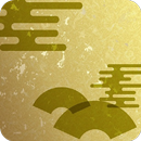 おもしろ川柳メーカー APK