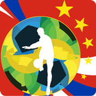 Copa del Mundo Rusia 2018 icono