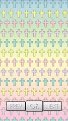 Cross Wallpaper APK 下載