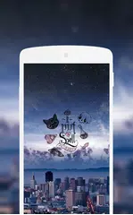 Indie Wallpaper APK 下載