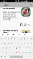 Troféus da Zueira скриншот 1