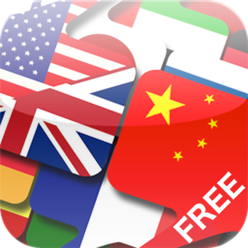 Custom Locale Dev Tools