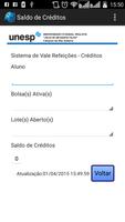 UNESP Consulta de Créditos RU capture d'écran 1