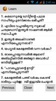 Kerala PSC Master 截圖 1