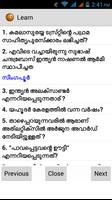 Kerala PSC Master 截圖 2