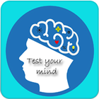 Brain Test アイコン