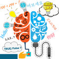 Brain Training Games