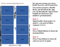 Braille Learning System-Johnny Screenshot 1
