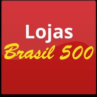 Lojas Brasil 500 الملصق