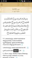 Quran Malayalam اسکرین شاٹ 1