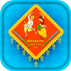 Navratri wishes - Navratri Greetings Card 图标