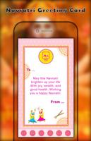 Navratri wishes - Navratri Greetings Card poster