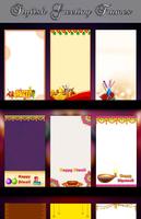 Diwali greetings - greeting card maker screenshot 1