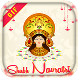 Navratri GIF - Navratri GIF Collection icône
