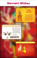 Navratri SMS - Navratri Best Whises скриншот 1