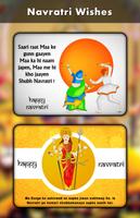 Navratri SMS - Navratri Best Whises syot layar 2