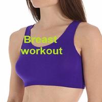 Breast Workout capture d'écran 2