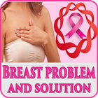 মেয়েদের স্তন সমস্যা ও সমাধান (Breast Tips) icône