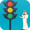 Qatar Traffic Violations APK