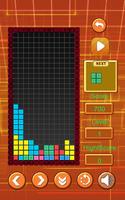 Brick Classic HD скриншот 2