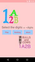 1A2B Bulls and Cows screenshot 1