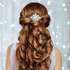 Icona Bridal Hairstyles
