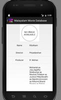 Malayalam Movie DataBase ảnh chụp màn hình 2