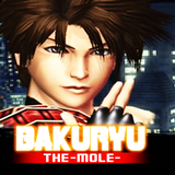 Hint Bloody Roar simgesi