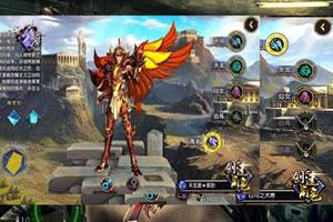 Hint Saint Seiya Omega Ekran Görüntüsü 1