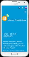 Lebanon Prepaid Cards captura de pantalla 1