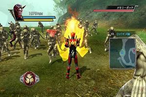 Pro Kamen Rider Best Cheat 스크린샷 1