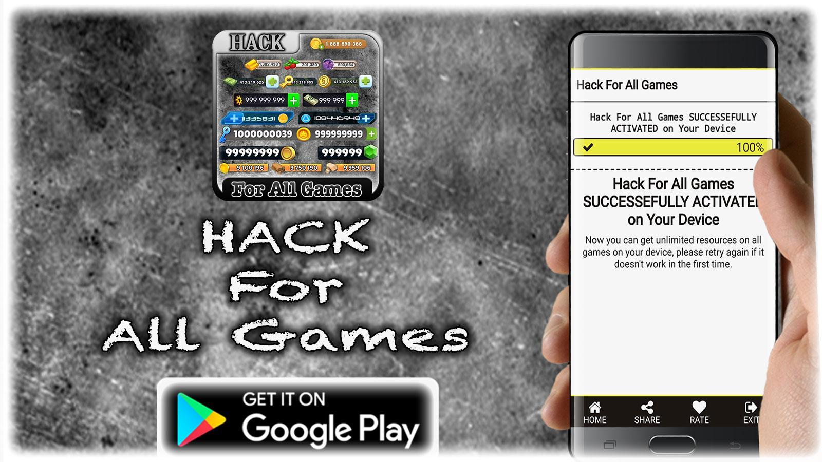 Приложение хаки. Cheats for games. Hacking all games. Android Hack. Hack apps for PC.