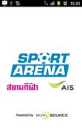 AIS Sport Arena Poster