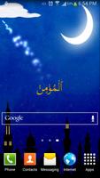 Ramadan Live Wallpaper 海報