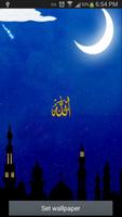 Ramadan Live Wallpaper screenshot 2