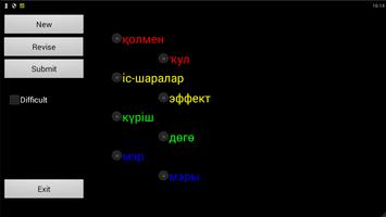 Bashkir Kazakh Dictionary تصوير الشاشة 2