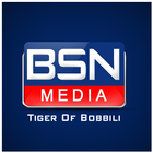 BSN Media icône