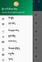 Dzongkha Phrases App screenshot 3