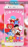 BT21 Wallpaper - BT21 Wallpapers 포스터