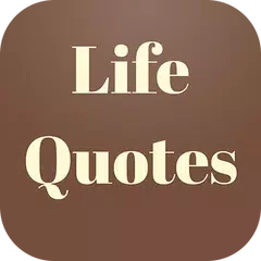 Telugu Quotes About Life (Telugu Sukthulu)