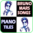 Bruno Mars piano tap 2018