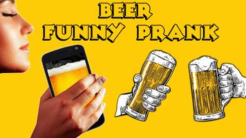 drink beer simulator funny prank 🍺 imagem de tela 2