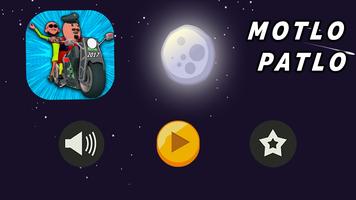 Motorcycle Motu Patlo screenshot 2