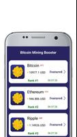 Bitcoin Mining Booster ポスター