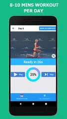 Butt Workout - Home Workout APK 下載