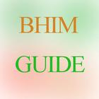 Guide for BHIM アイコン