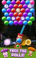 Bubble Camp Fun screenshot 2