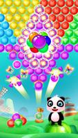 Bubble Pop - Panda’s Adventure 截圖 2