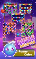 Bubble Shooter Mania 截图 3