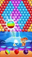 Bubble Shooter Squirrel Screenshot 2